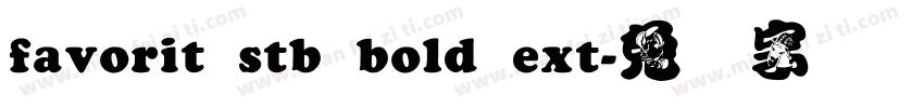 favorit stb bold ext字体转换
